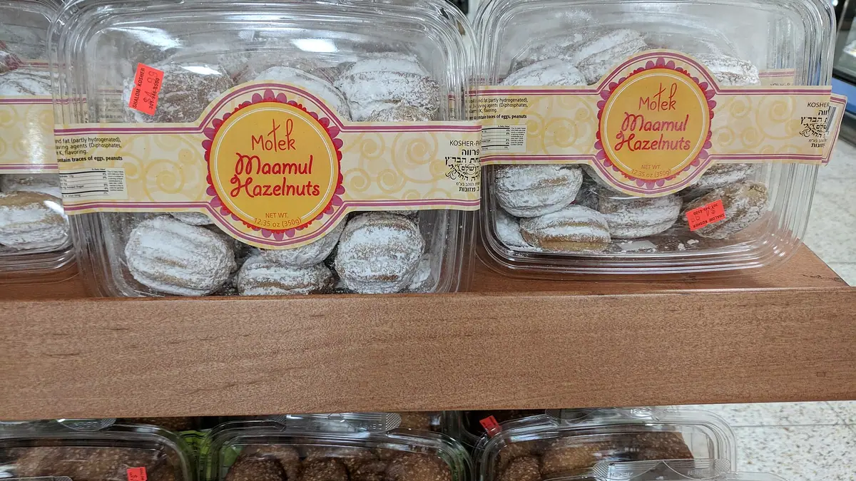 Wm Stephen (Bakers) – bakery in Rosyth town centre